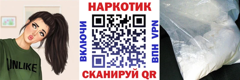 Купить наркотики цена Туринск БУТИРАТ  КОКАИН  Псилоцибиновые грибы  ГАШИШ  Мефедрон  A-PVP 