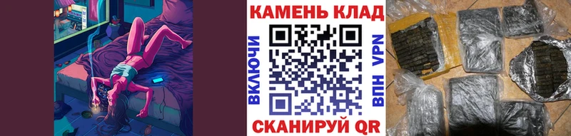 как найти закладки  Туринск  ГАШИШ убойный 