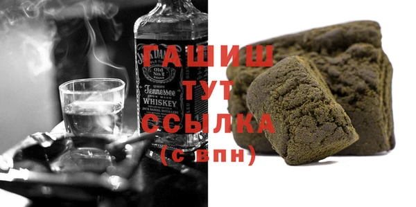 каннабис Баксан