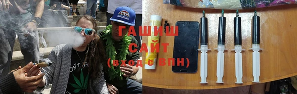 каннабис Балабаново