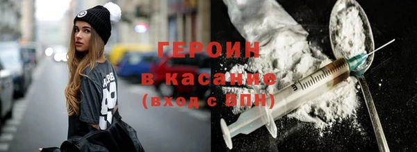 мяу мяу мука Балахна