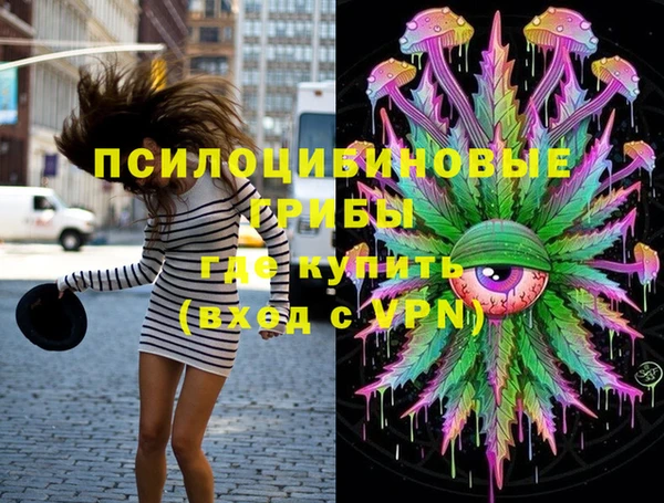 каннабис Баксан