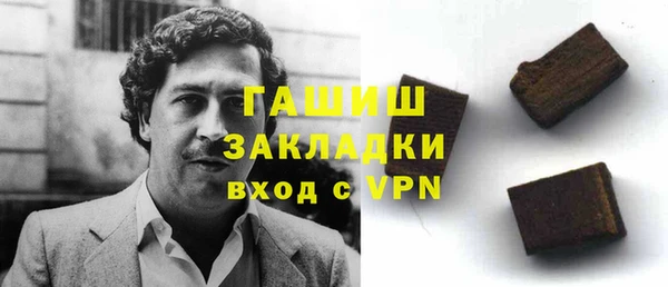 каннабис Баксан