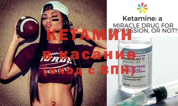 каннабис Балабаново