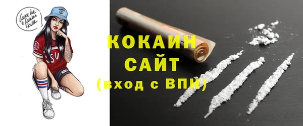 каннабис Баксан