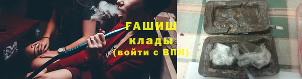 каннабис Баксан