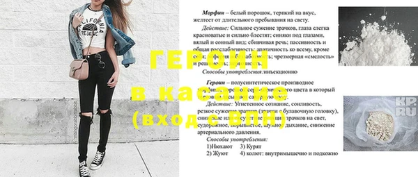каннабис Баксан