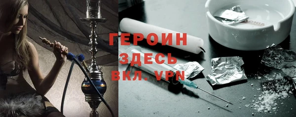 мяу мяу мука Балахна