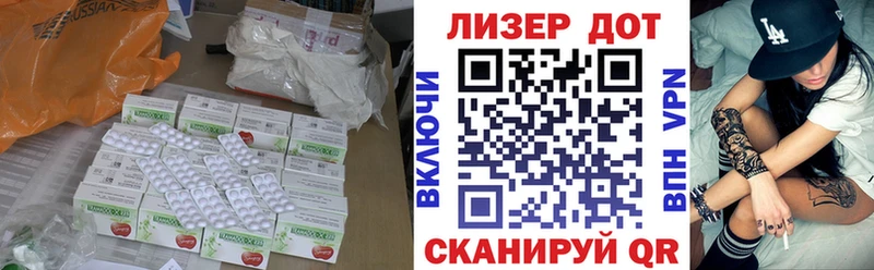ссылка на мегу ТОР  купить наркотики сайты  Туринск  Лсд 25 экстази кислота 