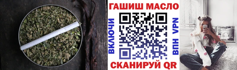 наркотики  Туринск  Дистиллят ТГК Wax 