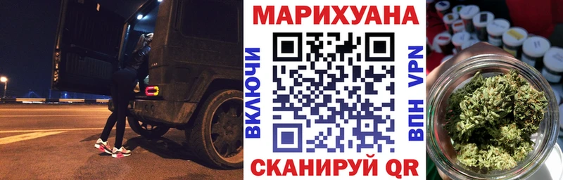Бошки марихуана конопля  Туринск 
